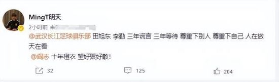 ”可见其用心至极，导演以擅长把控细腻情感著称，相信在《我爸没说的那件事》中定能感受到令人动容的中国式亲情